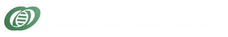 苏州一通电力工程有限公司